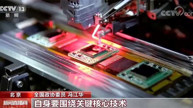 物联网解决方案系统集成商：构建智能未来的关键桥梁