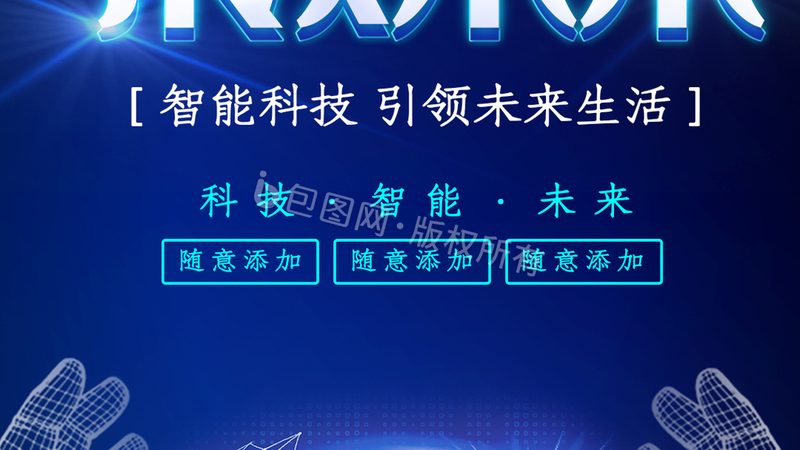 AI应用平台：价格背后的考量因素**