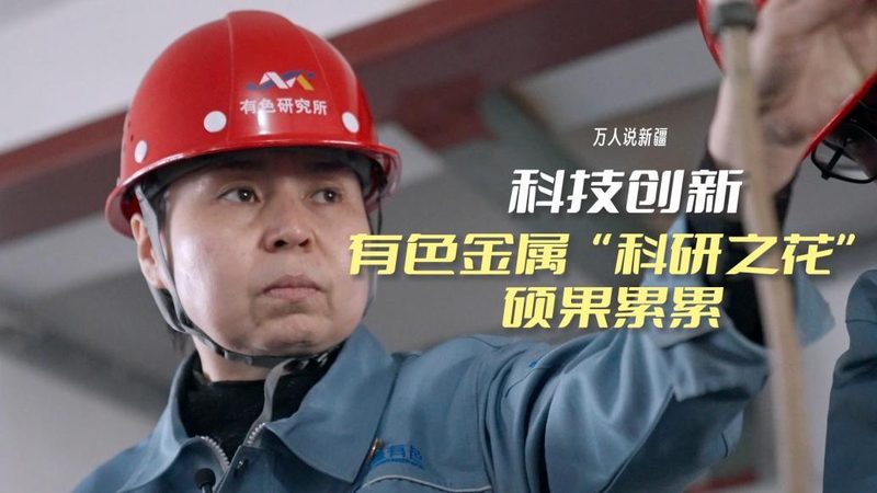 制造业智能化改造：方案对比与选型策略
