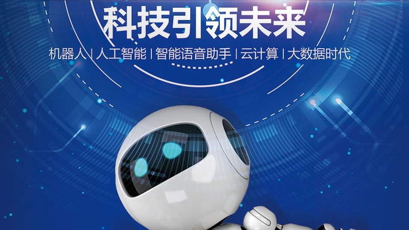 连锁门店考勤，如何实现高效与合规？**